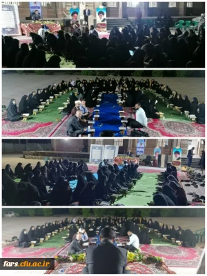 در ماه مبارک رمضان برگزار شد:
محفل انس با قرآن با حضور پرشور دانشجو معلمان مرکز زینب کبری (س) کازرون
