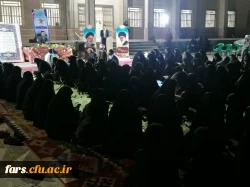 در ماه مبارک رمضان برگزار شد:
محفل انس با قرآن با حضور پرشور دانشجو معلمان مرکز زینب کبری (س) کازرون
 2