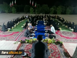 در ماه مبارک رمضان برگزار شد:
محفل انس با قرآن با حضور پرشور دانشجو معلمان مرکز زینب کبری (س) کازرون
 4