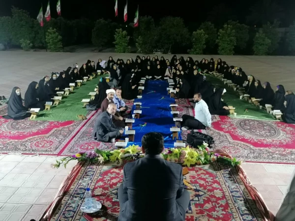 در ماه مبارک رمضان برگزار شد:
محفل انس با قرآن با حضور پرشور دانشجو معلمان مرکز زینب کبری (س) کازرون
 4