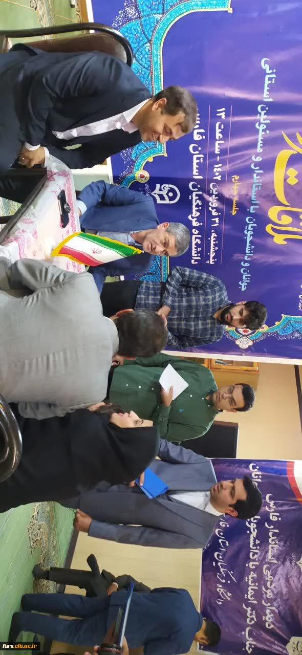 برپایی چهارمین میزخدمت استاندار فارس ویژه جوانان و دانشجویان در دانشگاه فرهنگیان پردیس شهید رجایی شیراز 2