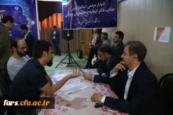 برپایی چهارمین میزخدمت استاندار فارس ویژه جوانان و دانشجویان در دانشگاه فرهنگیان پردیس شهید رجایی شیراز 3