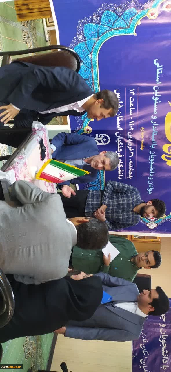 برپایی چهارمین میزخدمت استاندار فارس ویژه جوانان و دانشجویان در دانشگاه فرهنگیان پردیس شهید رجایی شیراز 4