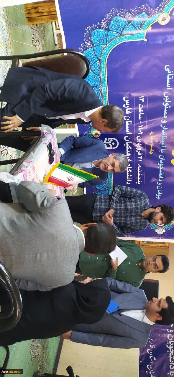 برپایی چهارمین میزخدمت استاندار فارس ویژه جوانان و دانشجویان در دانشگاه فرهنگیان پردیس شهید رجایی شیراز 6