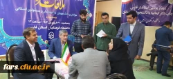 برپایی چهارمین میزخدمت استاندار فارس ویژه جوانان و دانشجویان در دانشگاه فرهنگیان پردیس شهید رجایی شیراز 2