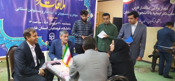 برپایی چهارمین میزخدمت استاندار فارس ویژه جوانان و دانشجویان در دانشگاه فرهنگیان پردیس شهید رجایی شیراز 2