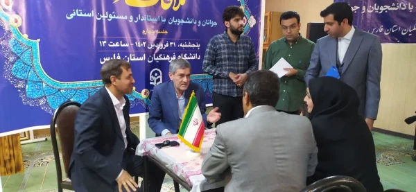 برپایی چهارمین میزخدمت استاندار فارس ویژه جوانان و دانشجویان در دانشگاه فرهنگیان پردیس شهید رجایی شیراز 4