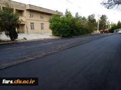 تلاش ها و پیگیری ها جهت بهبود کیفیت رفاهی و خوابگاهی در دانشگاه فرهنگیان استان فارس ادامه دارد... 6