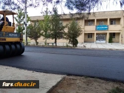 تلاش ها و پیگیری ها جهت بهبود کیفیت رفاهی و خوابگاهی در دانشگاه فرهنگیان استان فارس ادامه دارد... 9