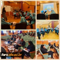 در آستانه هفته معلم برگزار شد:
برگزاری جشنواره تدریس برتر در دانشگاه فرهنگیان مرکز سلمان فارسی شیراز 2