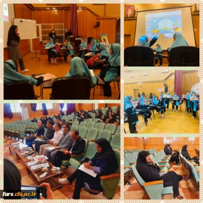 در آستانه هفته معلم برگزار شد:
برگزاری جشنواره تدریس برتر در دانشگاه فرهنگیان مرکز سلمان فارسی شیراز