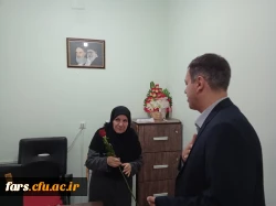 در اولین روز هفته بزرگداشت مقام معلم برگزار شد:
تقدیر مدیریت دانشگاه فرهنگیان استان فارس از کارمندان دانشگاه فرهنگیان
 5