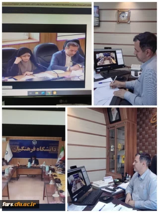 در هفته معلم صورت گرفت:
جلسه اختصاصی اعضای هیأت علمی و کارکنان آموزش دانشگاه فرهنگیان استان فارس با غیاثی ندوشن معاون آموزشی و تحصیلات تکمیلی دانشگاه فرهنگیان