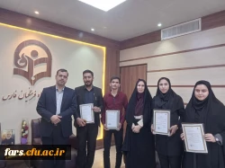 در هفته بزرگداشت مقام معلم برگزار شد:
تجلیل از دانشجو معلمان حائز رتبه در جشنواره های ورزشی دانشگاه فرهنگیان و دانشجو معلم دارنده مدال برنز هشتمین دوره مسابقات بین المللی کاراته تهران (Madter cup) توسط مدیریت دانشگاه فرهنگیان استان فارس 2