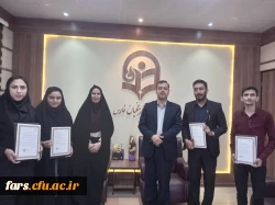 در هفته بزرگداشت مقام معلم برگزار شد:
تجلیل از دانشجو معلمان حائز رتبه در جشنواره های ورزشی دانشگاه فرهنگیان و دانشجو معلم دارنده مدال برنز هشتمین دوره مسابقات بین المللی کاراته تهران (Madter cup) توسط مدیریت دانشگاه فرهنگیان استان فارس 2