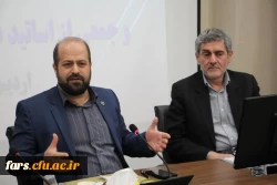 به گزارش روابط عمومی دانشگاه فرهنگیان استان فارس جلسه هم اندیشی رهیافت های نوین سواد آموزی در زیست بوم جدید با حضور معاون وزیر، استاندار فارس، مدیریت دانشگاه فرهنگیان استان فارس و مدیر کل آموزش و پرورش فارس برگزار شد.  5