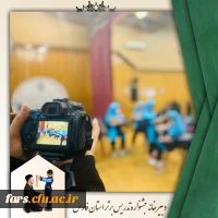 برگزاری مرحله استانی جشنواره تدریس برتر
به گزارش روابط عمومی دانشگاه فرهنگیان، واحد دانشگاهی سلمان فارسی شیراز، روز دوشنبه و سه شنبه، یازدهم و دوازدهم اردیبهشت ماه سال جاری ، مرحله استانی جشنواره تدریس برتر در واحد دانشگاهی سلمان فارسی شیراز برگزار گردید