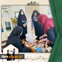 برگزاری مرحله استانی جشنواره تدریس برتر
به گزارش روابط عمومی دانشگاه فرهنگیان، واحد دانشگاهی سلمان فارسی شیراز، روز دوشنبه و سه شنبه، یازدهم و دوازدهم اردیبهشت ماه سال جاری ، مرحله استانی جشنواره تدریس برتر در واحد دانشگاهی سلمان فارسی شیراز برگزار گردید