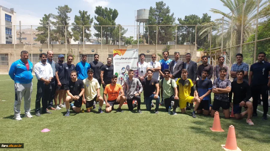 راه یابی تیم آمادگی جسمانی پسران دانشگاه فرهنگیان استان فارس به ششمین المپیاد کشوری ورزش های همگانی اراک، تابستان 1402  2