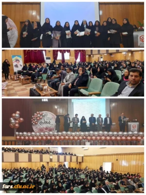 به گزارش روابط عمومی واحد دانشگاهی سلمان فارسی شیراز، روز دوشنبه مورخ ۱۴۰۲/۲/۱۸ مراسم بزرگداشت روز معلم ساعت ۹ تا ۱۲ در سالن اجتماعات واحد دانشگاهی سلمان فارسی شیراز برگزار گردید .