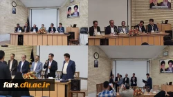 سالگشت حضور بزرگ معلم انقلاب اسلامی در دانشگاه فرهنگیان و برنامه های متنوع علمی، فرهنگی در استان 4