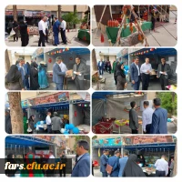 برگزاری جشنواره اقوام از اساتید کارکنان و دانشجویان برای بازدید از غرفه های اقوام ترک ، لر، فارس و عرب در دانشگاه فرهنگیان مرکز سلمان فارسی شیراز 2