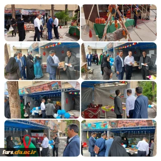 برگزاری جشنواره اقوام از اساتید کارکنان و دانشجویان برای بازدید از غرفه های اقوام ترک ، لر، فارس و عرب در دانشگاه فرهنگیان مرکز سلمان فارسی شیراز
