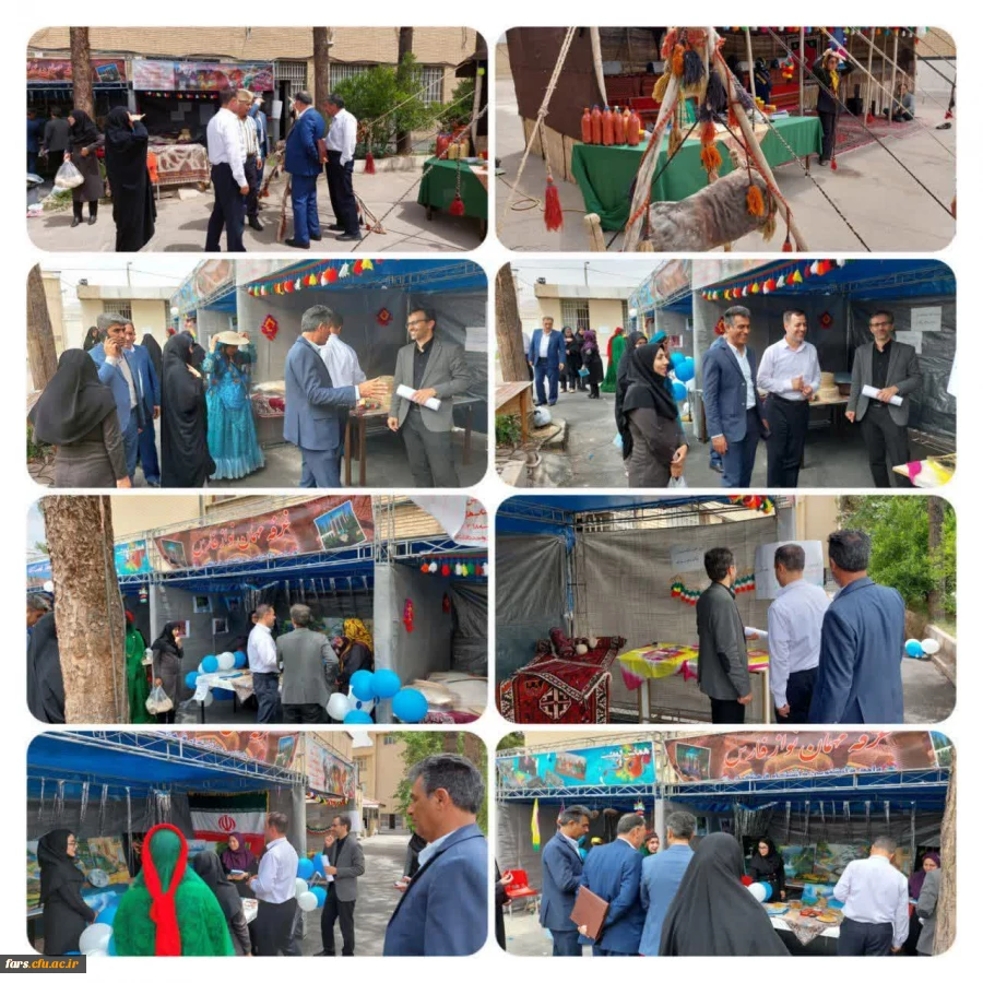برگزاری جشنواره اقوام از اساتید کارکنان و دانشجویان برای بازدید از غرفه های اقوام ترک ، لر، فارس و عرب در دانشگاه فرهنگیان مرکز سلمان فارسی شیراز 2