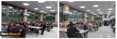 در هفته بزرگداشت مقام معلم برگزار شد:

مراسم بزرگداشت مقام معلم ویژه اساتید دانشگاه فرهنگیان استان فارس
