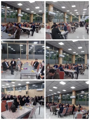 مراسم بزرگداشت مقام معلم ویژه اساتید دانشگاه فرهنگیان استان فارس
 2