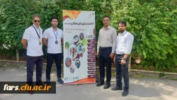 به ششمین المپیاد ورزش های همگانی دانشگاه ها و موسسات آموزش عالی وزارت علوم
 2