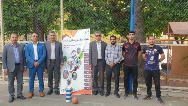 به ششمین المپیاد ورزش های همگانی دانشگاه ها و موسسات آموزش عالی وزارت علوم
 4