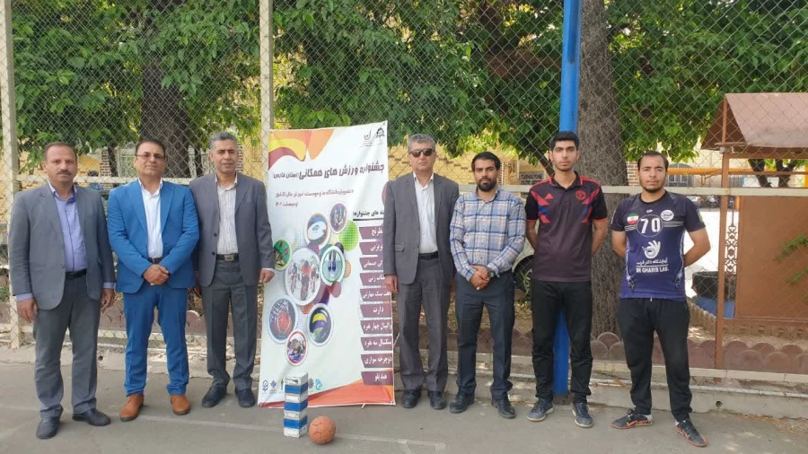 به ششمین المپیاد ورزش های همگانی دانشگاه ها و موسسات آموزش عالی وزارت علوم
 4