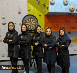 به ششمین المپیاد ورزش های همگانی دانشگاه ها و موسسات آموزش عالی وزارت علوم
 9