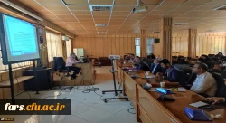 برگزاری کارگاه های حضوری(پژوهشی) ویژه اعضای هیئت علمی استان های فارس و بوشهر و کهکیلویه و بویراحمد در واحد دانشگاهی سلمان فارسی شیراز 2