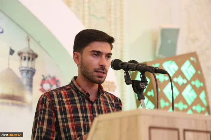 دانشجو معلم دانشگاه فرهنگیان فارس سخنران پیش از خطبه های نمازجمعه شیراز 2
