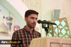 دانشجو معلم دانشگاه فرهنگیان فارس سخنران پیش از خطبه های نمازجمعه شیراز 2