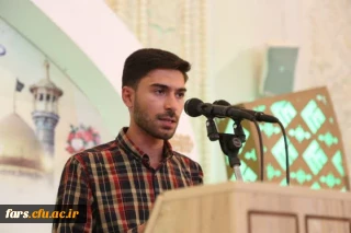 در استان فارس صورت گرفت:

دانشجو معلم دانشگاه فرهنگیان فارس سخنران پیش از خطبه های نمازجمعه شیراز