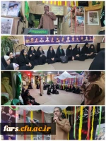 دیدار فرزندان شاهد و ایثارگران دانشگاه فرهنگیان فارس با جانباز و روایتگر دفاع مقدس در مشهد 2