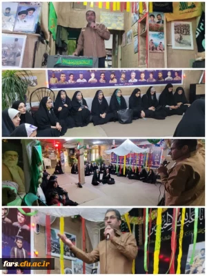در اردوی مشهد مقدس صورت گرفت:

دیدار فرزندان شاهد و ایثارگران دانشگاه فرهنگیان فارس با جانباز و روایتگر دفاع مقدس در مشهد