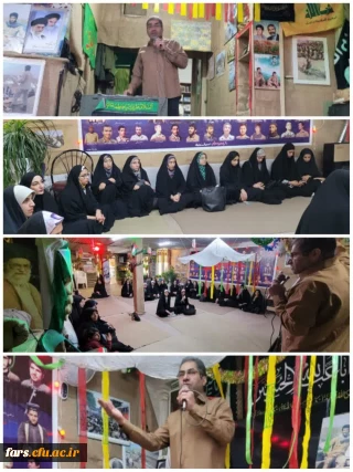 در اردوی مشهد مقدس صورت گرفت:

دیدار فرزندان شاهد و ایثارگران دانشگاه فرهنگیان فارس با جانباز و روایتگر دفاع مقدس در مشهد