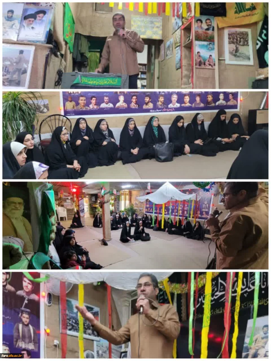 دیدار فرزندان شاهد و ایثارگران دانشگاه فرهنگیان فارس با جانباز و روایتگر دفاع مقدس در مشهد 2