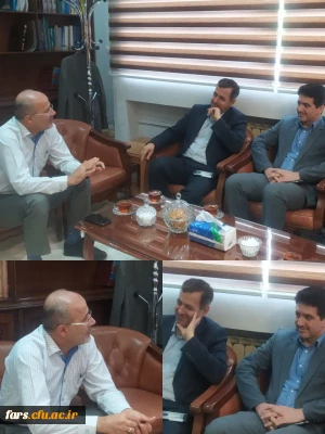 به منظور حل مسائل دانشگاه فرهنگیان استان فارس انجام گرفت:

دیدار و گفتگوی مدیریت دانشگاه فرهنگیان استان فارس با مدیرکل نوسازی استان فارس
