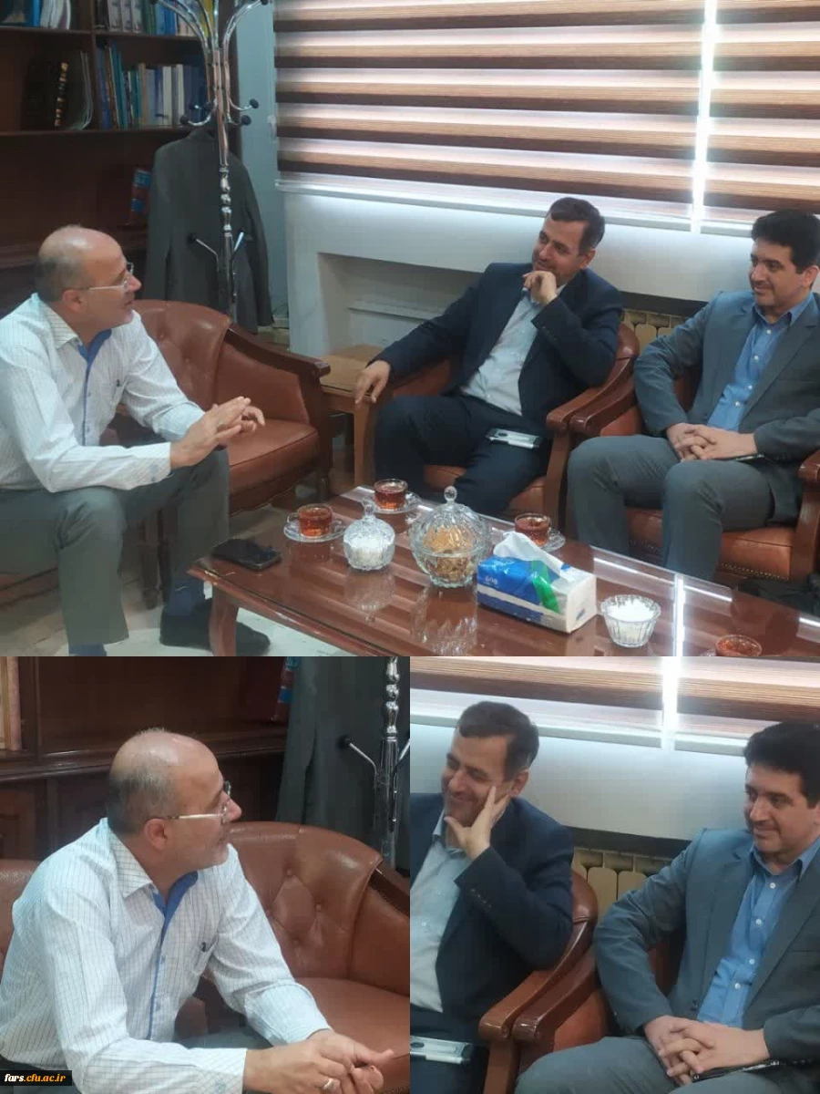 دیدار و گفتگوی مدیریت دانشگاه فرهنگیان استان فارس با مدیرکل نوسازی استان فارس
 2