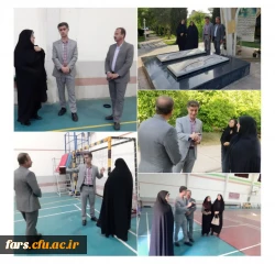 بازدید مدیر کل اداره تربیت بدنی سازمان مرکزی از سالنهای ورزشی پردیس شهید باهنر فارس 2