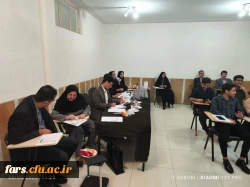 برگزاری دهمین جشنواره تدریس برتر(مرحله منطقه ای) استان های کهکیلویه و بویراحمد،فارس،بوشهر در دانشگاه فرهنگیان استان فارس
 2