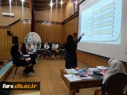 برگزاری دهمین جشنواره تدریس برتر(مرحله منطقه ای) استان های کهکیلویه و بویراحمد،فارس،بوشهر در دانشگاه فرهنگیان استان فارس
 4