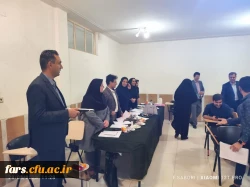 برگزاری دهمین جشنواره تدریس برتر(مرحله منطقه ای) استان های کهکیلویه و بویراحمد،فارس،بوشهر در دانشگاه فرهنگیان استان فارس
 9