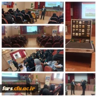 کارگاه آسیب های اجتماعی و آشنایی با مواد مخدر  2