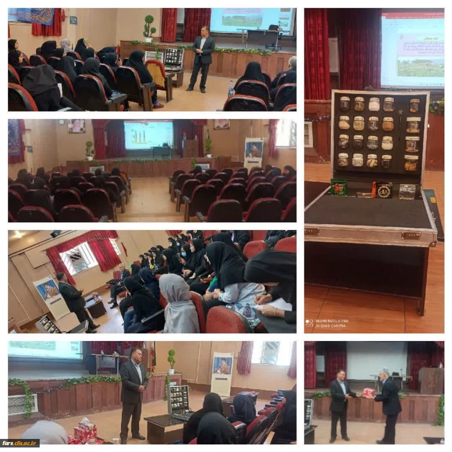 کارگاه آسیب های اجتماعی و آشنایی با مواد مخدر  2